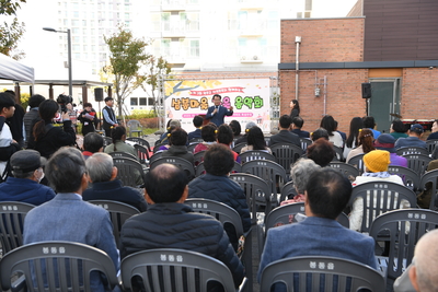 LH삼봉사회복지관가을음악회(59).JPG