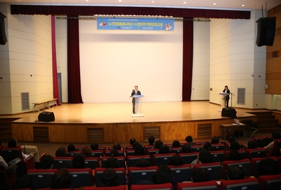 노인맞춤돌봄서비스수행인력역량강화교육(2).JPG