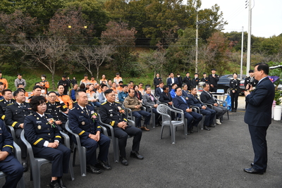 화산119지역대이전준공식(8).JPG
