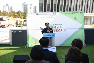 북적북적페스티벌(8).JPG