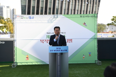 북적북적페스티벌(10).JPG