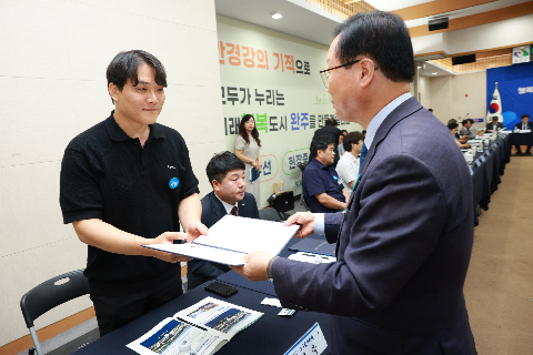 완주 대도약 발전위원회 출범식 (70).JPG