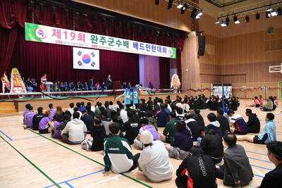 완주군수배배드민턴대회(28).JPG