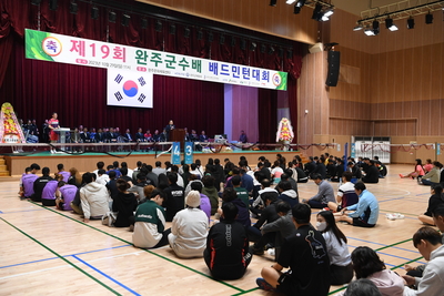 완주군수배배드민턴대회(35).JPG