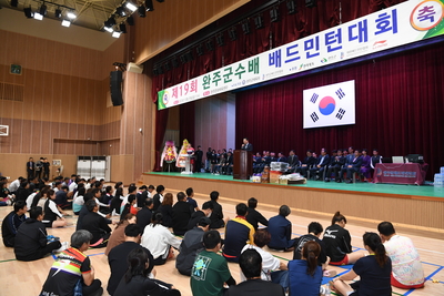 완주군수배배드민턴대회(38).JPG