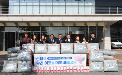 희망나눔이웃돕기물품전달식(10).JPG