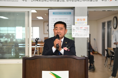 완주군수배전북장애인게이트볼대회(34).JPG