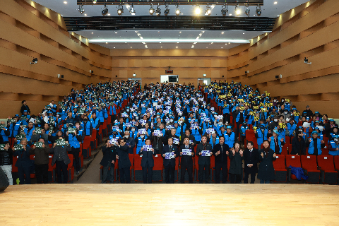 완주노인회 노인일자리 및 사회활동 지원사업 발대식 (33).JPG