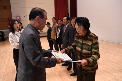 전라북도경로당프로그램발표회(17).JPG