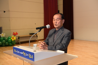전라북도경로당프로그램발표회(35).JPG