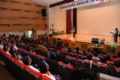 전라북도경로당프로그램발표회(36).JPG