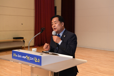 전라북도경로당프로그램발표회(50).JPG