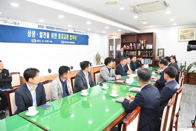 완주군-현대자동차(주)토지교환협약식(1).JPG