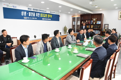 완주군-현대자동차(주)토지교환협약식(2).JPG
