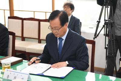 완주군-현대자동차(주)토지교환협약식(9).JPG