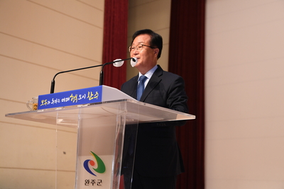 11월례회(11).JPG