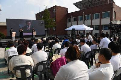 완주장애인문화예술축제서로개막식(8).JPG