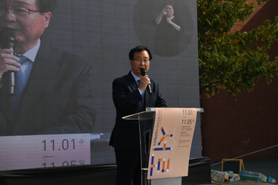 완주장애인문화예술축제서로개막식(9).JPG