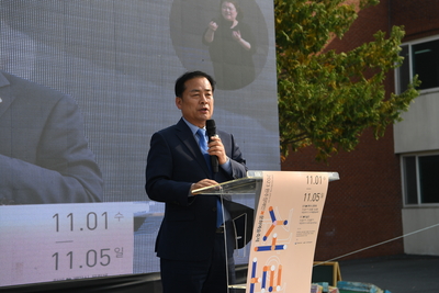 완주장애인문화예술축제서로개막식(12).JPG