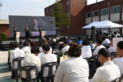 완주장애인문화예술축제서로개막식(15).JPG