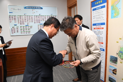 지방재정확충기여자감사패수여(7).JPG