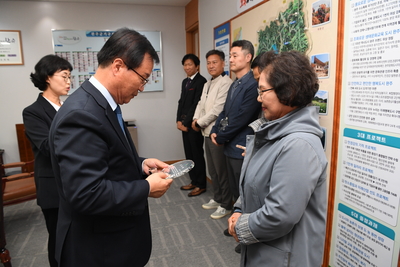 지방재정확충기여자감사패수여(13).JPG