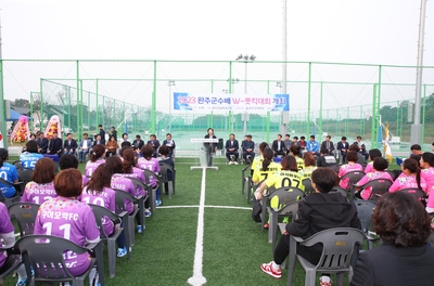 풋킥대회(1).JPG
