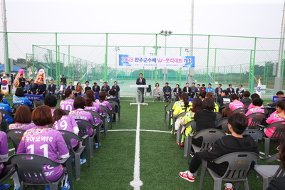 풋킥대회(2).JPG