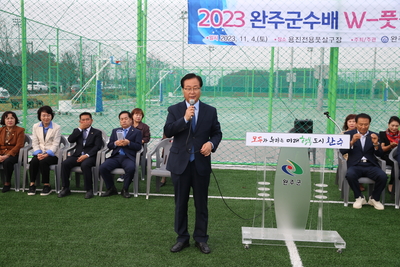 풋킥대회(6).JPG