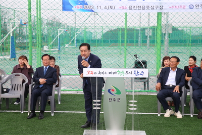풋킥대회(16).JPG