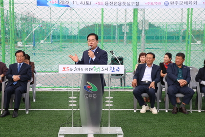 풋킥대회(17).JPG