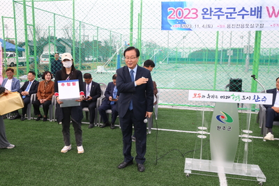 풋킥대회(19).JPG