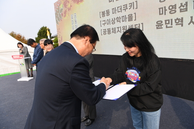 어울렁더울렁한마당행사(37).JPG
