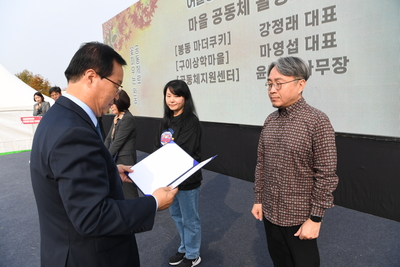 어울렁더울렁한마당행사(38).JPG