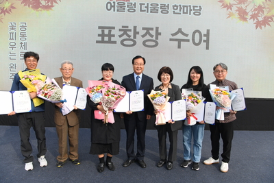 어울렁더울렁한마당행사(41).JPG