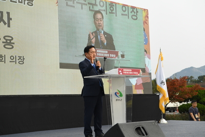 어울렁더울렁한마당행사(58).JPG