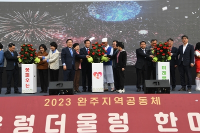 어울렁더울렁한마당행사(63).JPG