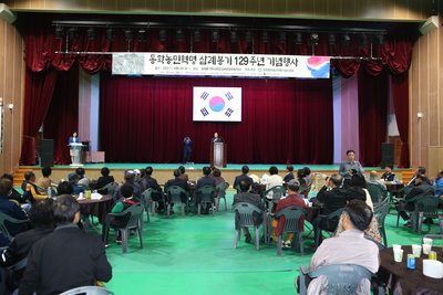 동학농민혁명삼례봉기기념행사(2).JPG