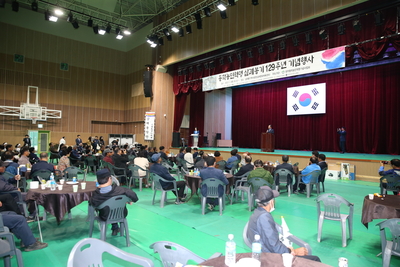 동학농민혁명삼례봉기기념행사(3).JPG
