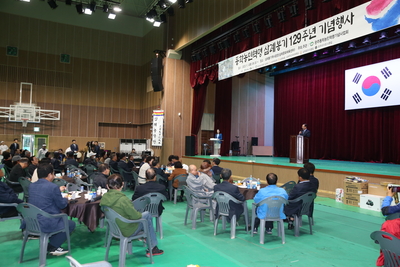 동학농민혁명삼례봉기기념행사(4).JPG