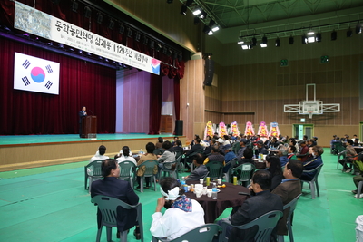 동학농민혁명삼례봉기기념행사(9).JPG
