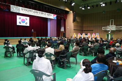 동학농민혁명삼례봉기기념행사(10).JPG