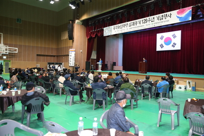 동학농민혁명삼례봉기기념행사(12).JPG
