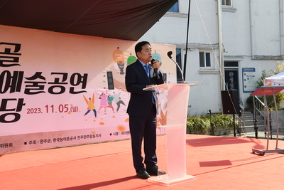 봉동생강골문화예술공연발표회(13).JPG
