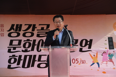 봉동생강골문화예술공연발표회(20).JPG