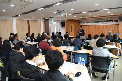 완주군지역사회보장협의체역량강화교육(2).JPG