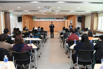 완주군지역사회보장협의체역량강화교육(9).JPG