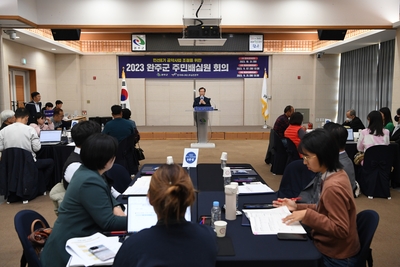 주민배심원제2차회의(6).JPG
