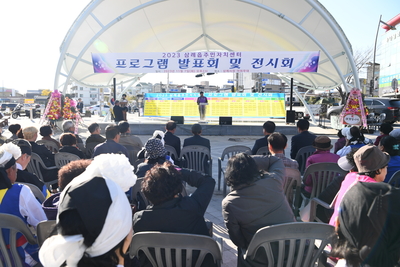 삼례읍주민자치프로그램발표회(9).JPG