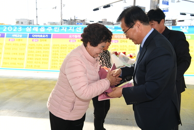삼례읍주민자치프로그램발표회(41).JPG